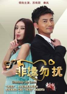 芋喵喵-白色休闲衫[2V445MB]